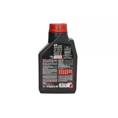 Alyva motociklams Motul 5000 10W40, 1L 1 Alyva motociklams Motul 5000 10W40, 1L 1
