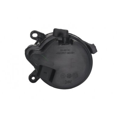 Priešrūkinis žibintas Audi A6 C6, A8 D3 2002- 1 Priešrūkinis žibintas Audi A6 C6, A8 D3 2002- 1