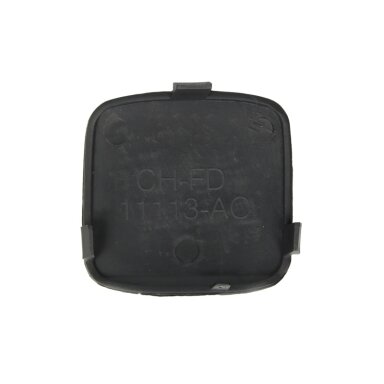 Tempimo kilpos dangtelis Ford Focus II 2004-2008