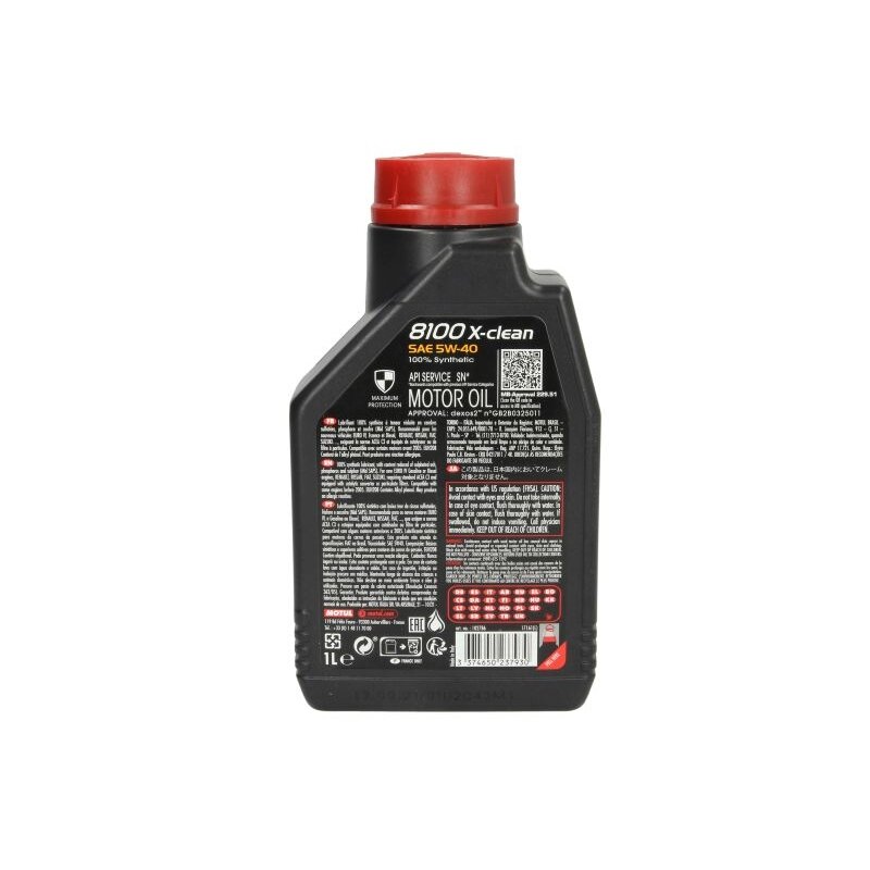 Variklio alyva Motul 8100 X-CLEAN 5W40 C3, 1L 1 Variklio alyva Motul 8100 X-CLEAN 5W40 C3, 1L 1
